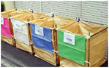 リレーバッグは、廃棄物・リサイクル資源の流通効率化を考えた輸送容器です。