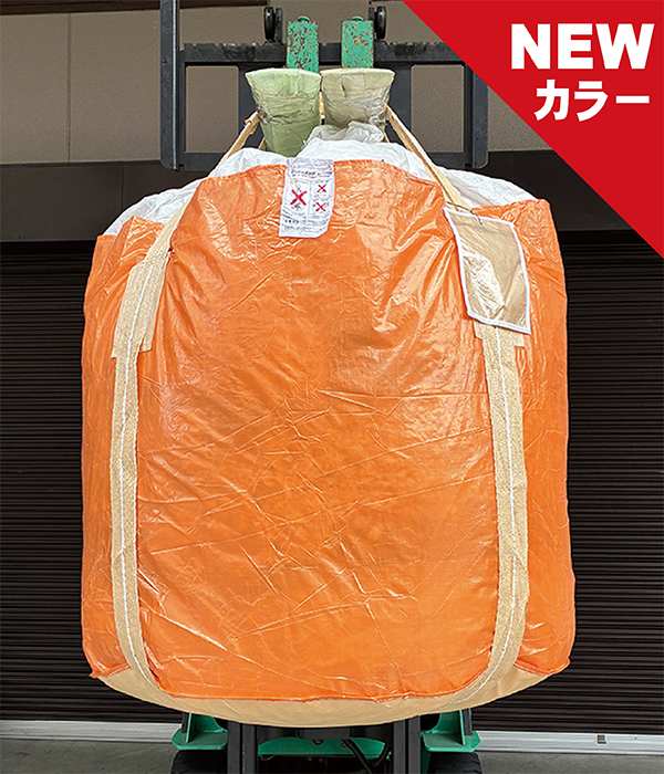 RB-M-100R2B-DC 写真4