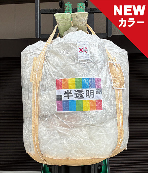 RB-M-100R2B-DC 写真5